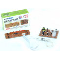 Halogen cooker(light wave stove)parts - B12020001